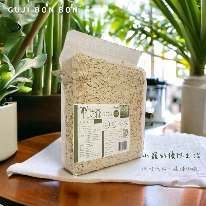 咕嘰蹦蹦 ɢᴜᴊɪ ʙᴏɴ ʙᴏɴ|竹之森×竹漿紙條〈適合全籠鋪墊〉