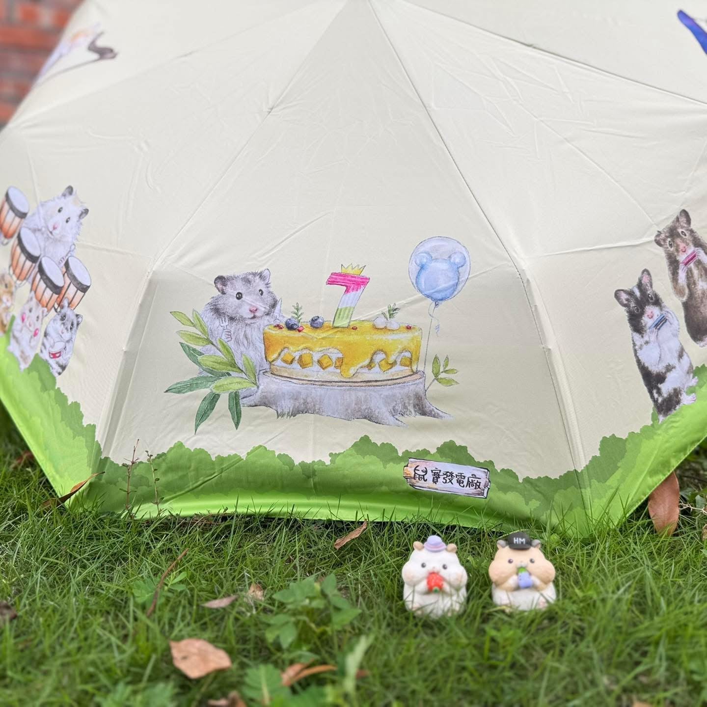 《🇹🇼台灣鼠寶發電廠》鼠寶晴雨公益傘*現貨發售